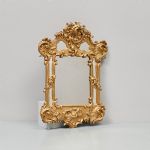 1084 8174 MIRROR